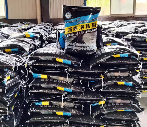 叠彩沥青冷补料