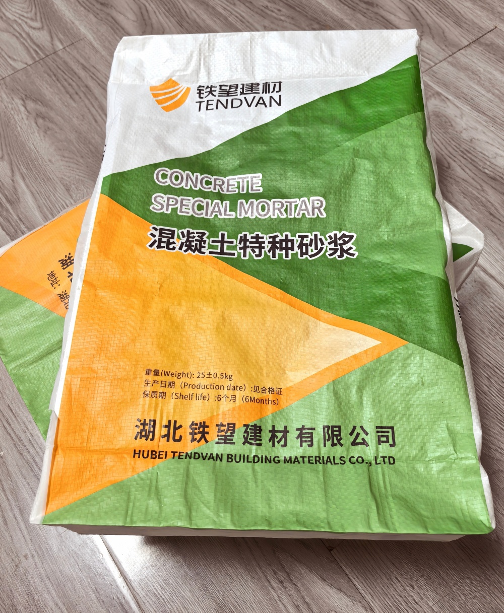 叠彩薄层快速修补料