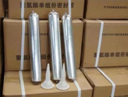 叠彩聚氨酯密封胶